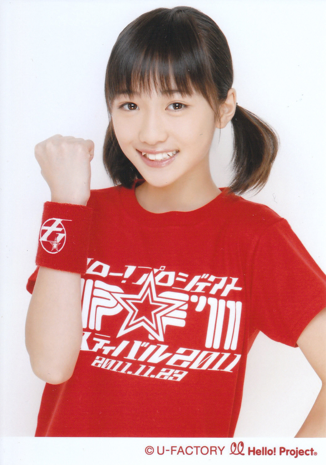 Kudo rara. Idol Kudou Rara. Kudou Rara Japan. Прическа Мицуи. Kudou Rara актриса