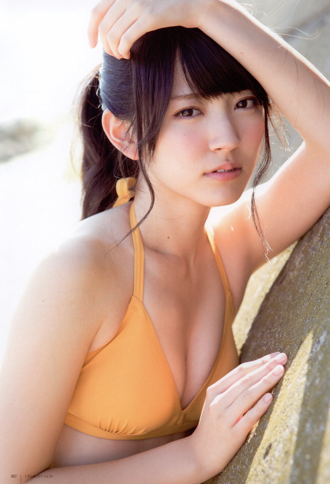 Magazine,Suzuki Airi 