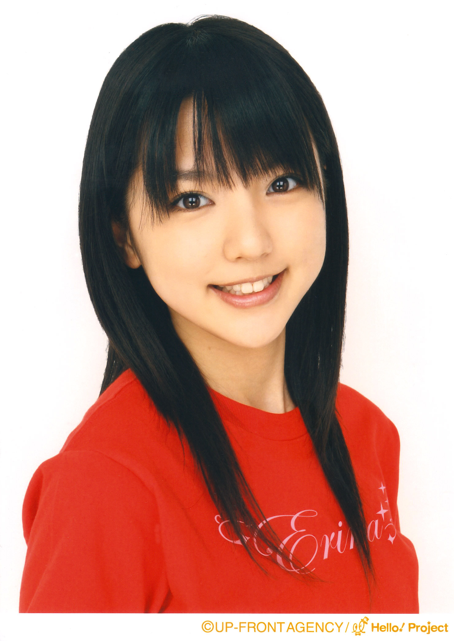 Hatachi no koi. Hatachi no koi. Hatachi no koi. Yui hatachi. Hatachi no koi lamp обложка.