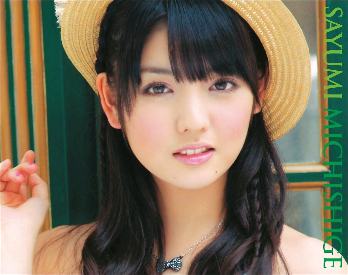 Michishige Sayumi 