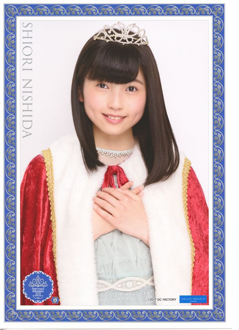 Nishida%20Shiori-705878.jpg