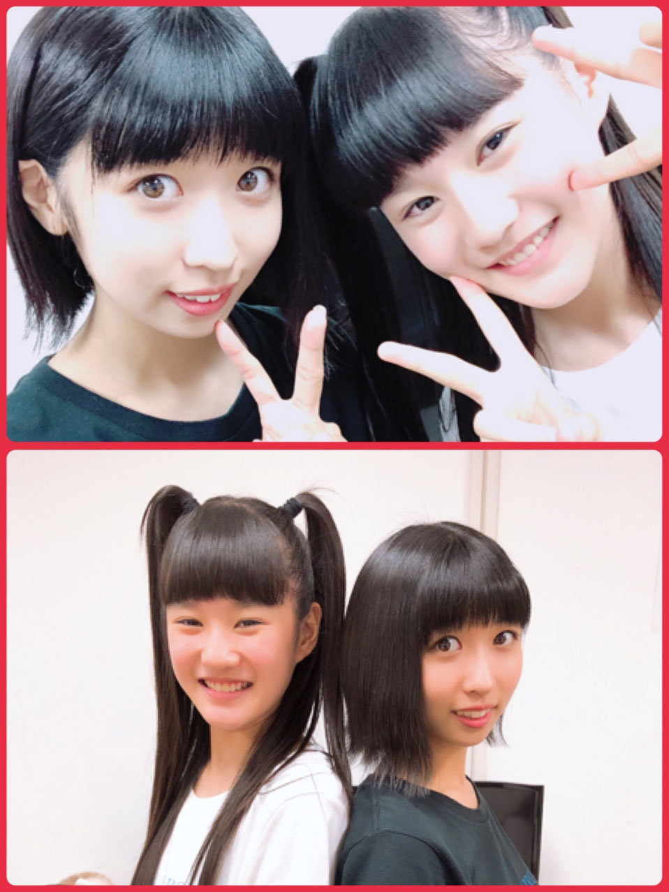 Ono%20Kotomi,%20Yamada%20Ichigo-786791.j