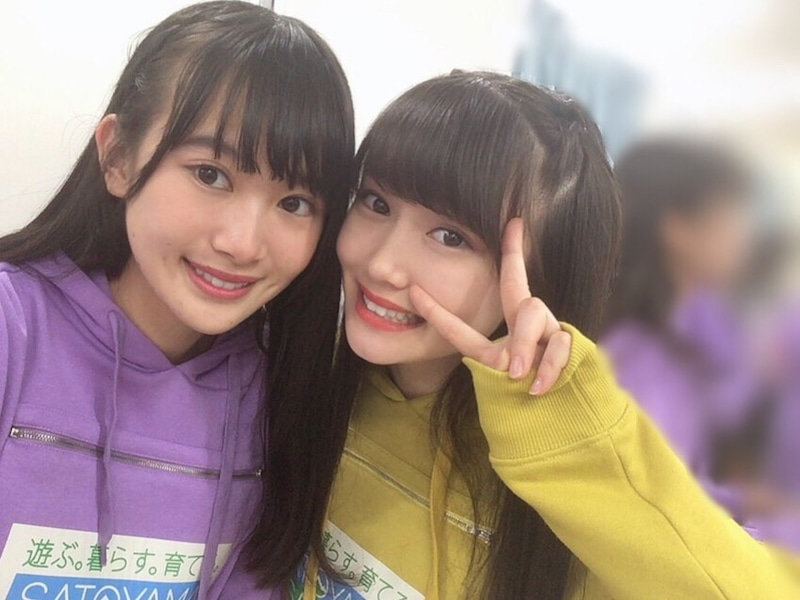 Onoda%20Saori,%20Satoyoshi%20Utano-84263