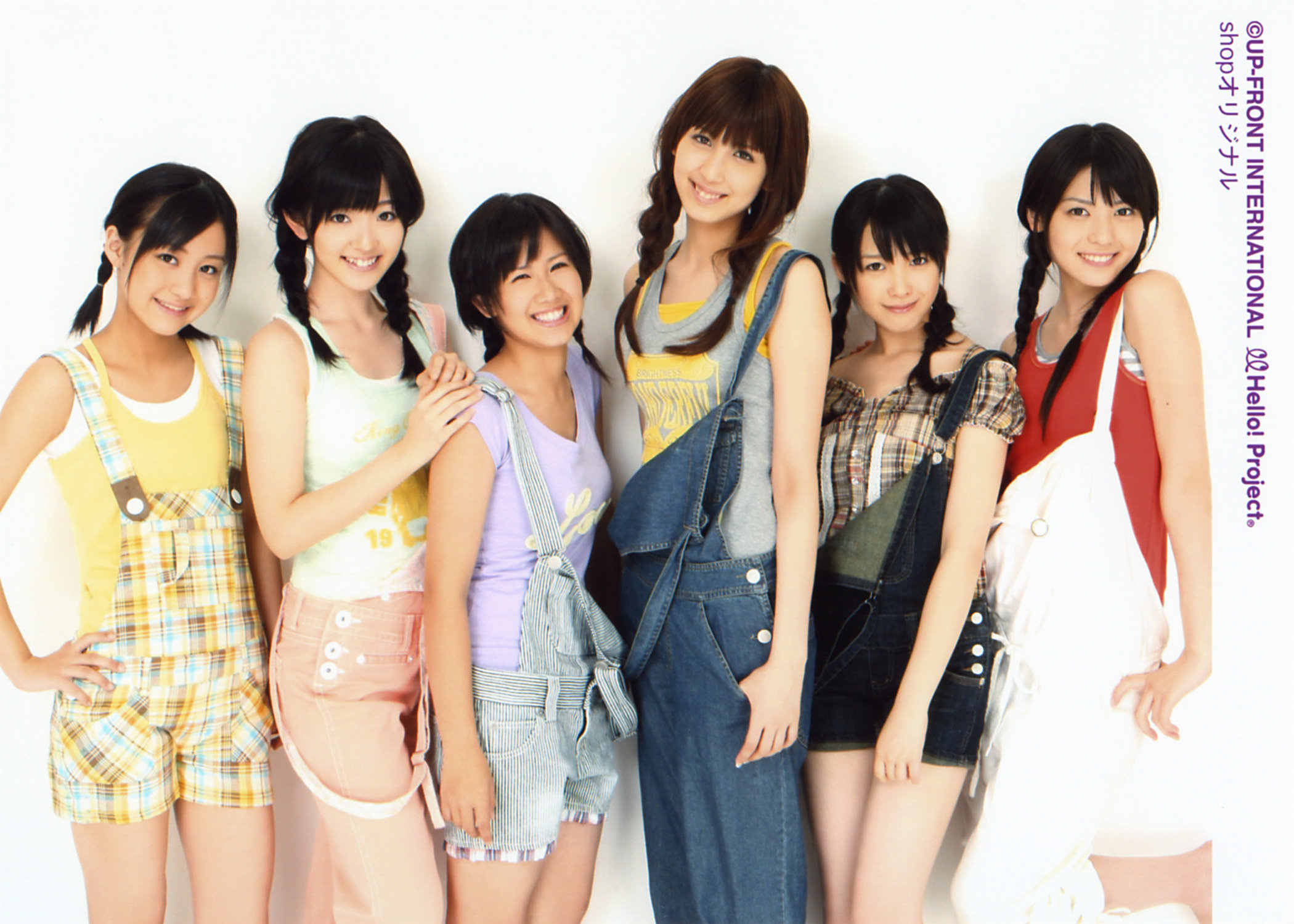 Promises c ute. C-ute.
