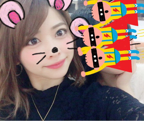 Miss tanuki san. Настоящее лицо Miss Tanuki San. @Tanuki_Tyan слив. Miss Tanuki San anime