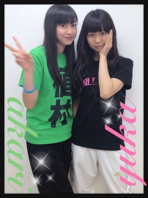 blog,%20Miyazaki%20Yuka,%20Uemura%20Akar