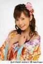 
Abe Natsumi,


