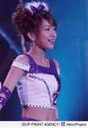 
Tsuji Nozomi,

