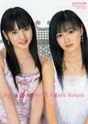 
Michishige Sayumi,


Kusumi Koharu,

