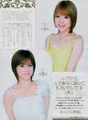 
Morning Musume,


Kamei Eri,


Ogawa Makoto,


Magazine,

