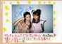 
Tsuji Nozomi,


Kimura Asami,


Magazine,

