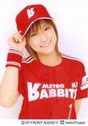 
Kamei Eri,


Metro Rabbits H.P.,

