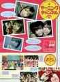 
Niigaki Risa,


Ogawa Makoto,


Haromoni,


Magazine,

