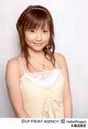 
Abe Natsumi,

