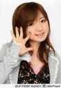 
Konno Asami,

