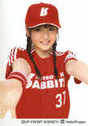 
Michishige Sayumi,


Metro Rabbits H.P.,

