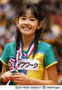 
Arihara Kanna,

