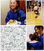 
Ishikawa Rika,


Tsuji Nozomi,


Yoshizawa Hitomi,


Photobook,


Gatas Brilhantes H.P.,

