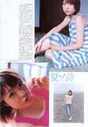 
Ogawa Makoto,


Photobook,


Magazine,

