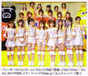 
Morning Musume,


Niigaki Risa,


Michishige Sayumi,


Tanaka Reina,


Ishikawa Rika,


Kusumi Koharu,


Fujimoto Miki,


Kamei Eri,


Abe Natsumi,


Goto Maki,


Matsuura Aya,


Kumai Yurina,


Sugaya Risako,


Natsuyaki Miyabi,


Sudou Maasa,


Tsugunaga Momoko,


Shimizu Saki,


Tokunaga Chinami,


Yoshizawa Hitomi,


Berryz Koubou,


DEF.DIVA,


Magazine,


Takahashi Ai,

