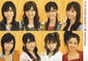 
Morning Musume,


Niigaki Risa,


Michishige Sayumi,


Tanaka Reina,


Kusumi Koharu,


Fujimoto Miki,


Kamei Eri,


Yoshizawa Hitomi,


Takahashi Ai,

