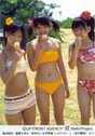 
Michishige Sayumi,


Tanaka Reina,


Kamei Eri,


Photobook,

