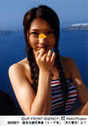
Iida Kaori,


Photobook,

