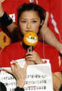 
Ishikawa Rika,

