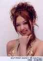 
Okada Yui,

