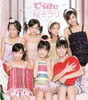 
Yajima Maimi,


Arihara Kanna,


Suzuki Airi,


Umeda Erika,


Hagiwara Mai,


Okai Chisato,


Nakajima Saki,


C-ute,

