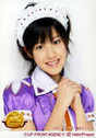 
Natsuyaki Miyabi,

