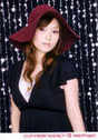 
Abe Natsumi,


