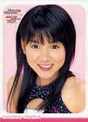 
Mitsui Aika,


Magazine,


