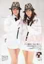 
Fujimoto Miki,


Matsuura Aya,


GAM,


Magazine,

