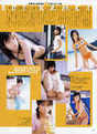 
Kamei Eri,


Photobook,


Magazine,

