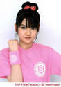 
Michishige Sayumi,

