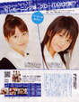 
Morning Musume,


"Li Chun, Junjun",


"Qian Lin, Linlin",


Magazine,

