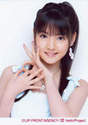 
Michishige Sayumi,

