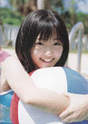 
Suzuki Airi,


Photobook,


