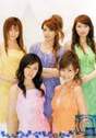 
Morning Musume,


Niigaki Risa,


Kusumi Koharu,


Abe Natsumi,


Goto Maki,


Iida Kaori,

