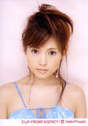 
Abe Natsumi,

