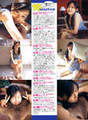 
Kusumi Koharu,


Photobook,


Magazine,

