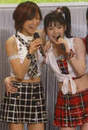 
Michishige Sayumi,


Yoshizawa Hitomi,

