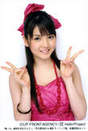 
Michishige Sayumi,

