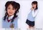 
Aoki Erina,

