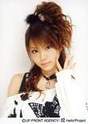 
Tanaka Reina,

