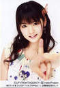 
Michishige Sayumi,

