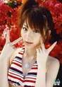 
Tanaka Reina,

