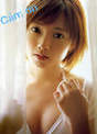 
Abe Natsumi,


Photobook,

