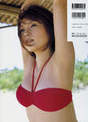 
Abe Natsumi,


Photobook,

